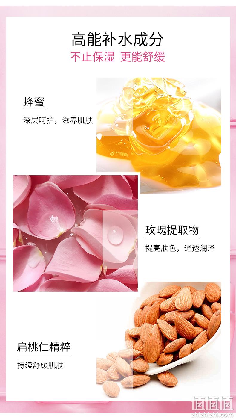 网红爆款：兰蔻 玫瑰露清滢柔肤粉水 400ml 券后399元包税包邮赠300ml 值值值-买手聚集的地方