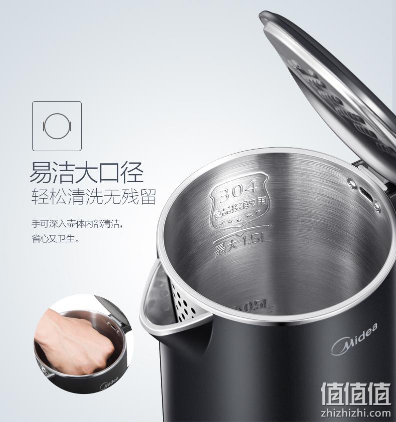 16万4.8分：美的 304不锈钢电热水壶1.5L MK-HJ1512 券后59元包邮 值值值-买手聚集的地方