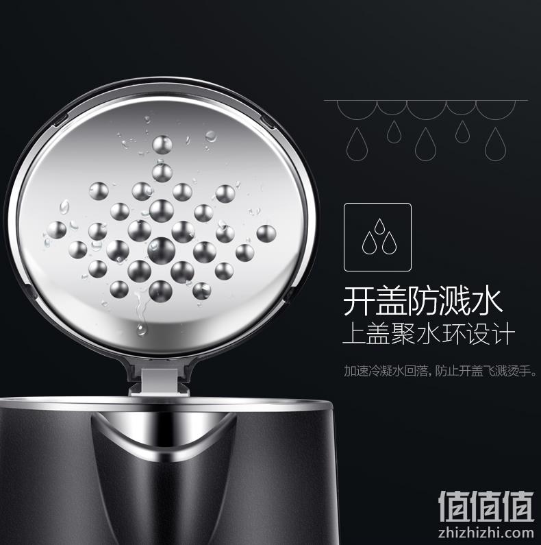 16万4.8分：美的 304不锈钢电热水壶1.5L MK-HJ1512 券后59元包邮 值值值-买手聚集的地方