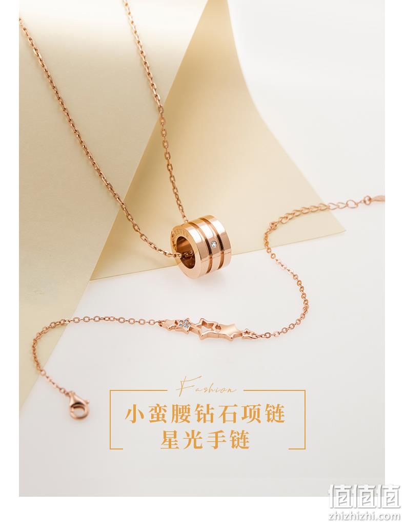 情人节礼物，北京工艺美术博物馆 S925银星光手链 券后79元包邮 值值值-买手聚集的地方