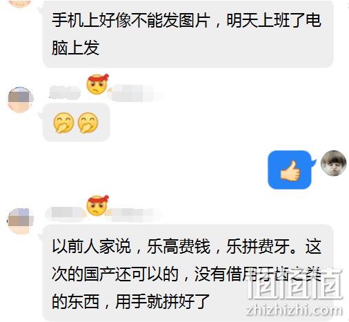 买手甄选团 50cm超长1500多粒、兼容乐高：保时捷 911 高逼格跑车 219元起包邮  值值值-买手聚集的地方