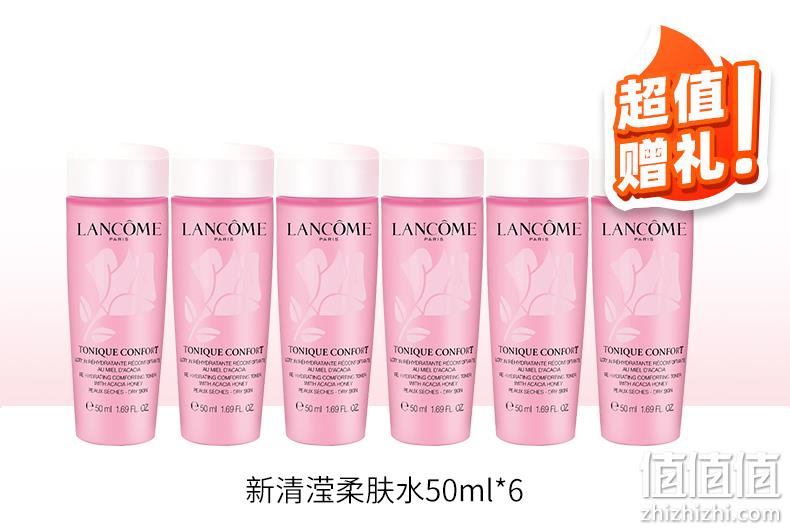 网红爆款：兰蔻 玫瑰露清滢柔肤粉水 400ml 券后399元包税包邮赠300ml 值值值-买手聚集的地方