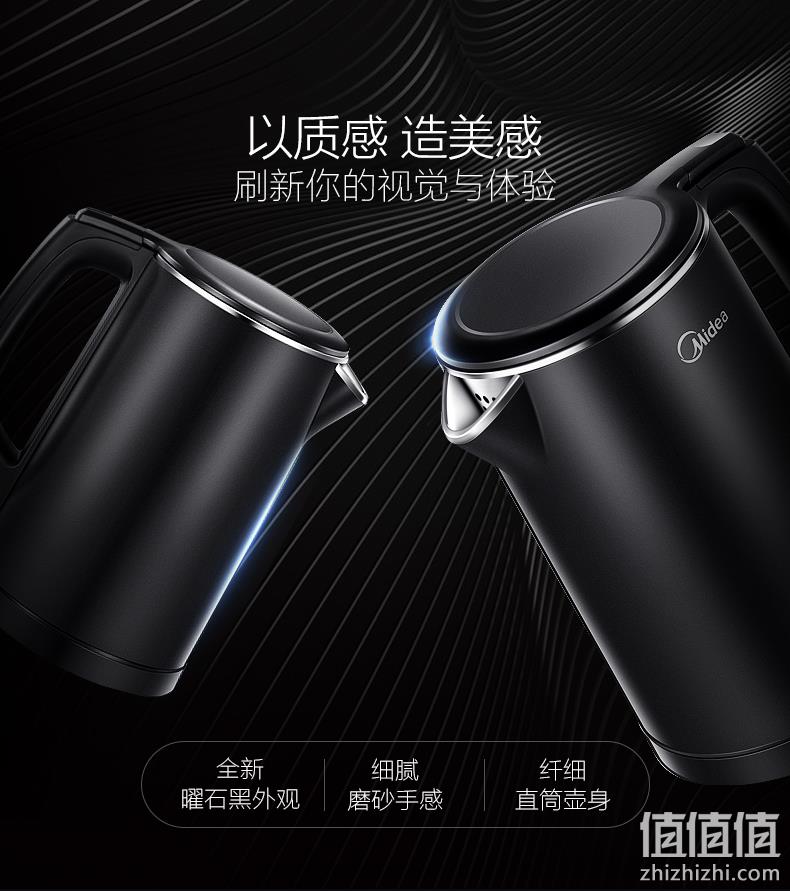 16万4.8分：美的 304不锈钢电热水壶1.5L MK-HJ1512 券后59元包邮 值值值-买手聚集的地方