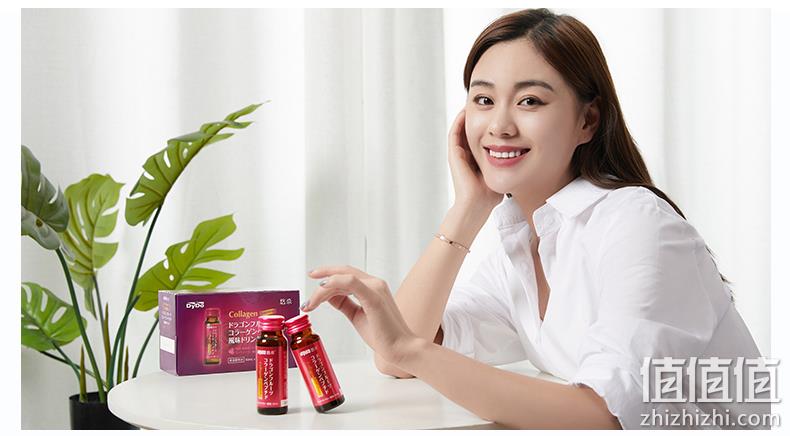 日本原装进口，DyDo 达亦多旗下 悠奈 抗糖胶原蛋白液态饮口服液 50ml 券后9元包邮（京东13.3元） 值值值-买手聚集的地方