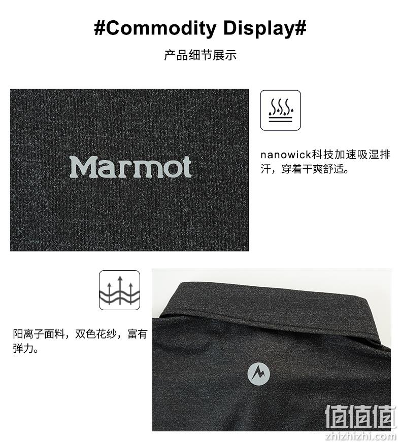 断码清仓，Marmot土拨鼠 男士 轻量运动速干Polo衫 Belmont 券后139元包邮 值值值-买手聚集的地方