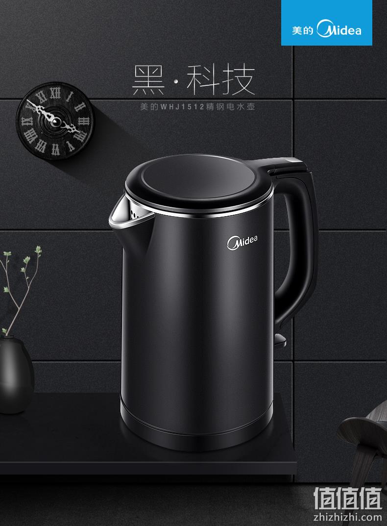 16万4.8分：美的 304不锈钢电热水壶1.5L MK-HJ1512 券后59元包邮 值值值-买手聚集的地方