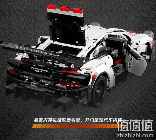 买手甄选团 50cm超长1500多粒、兼容乐高：保时捷 911 高逼格跑车 219元起包邮  值值值-买手聚集的地方