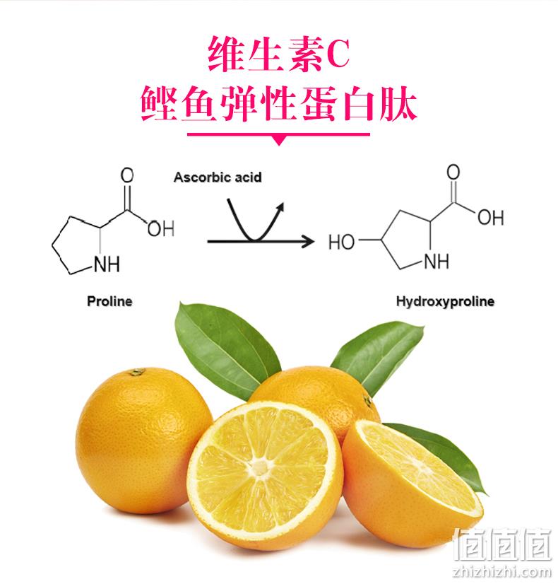 日本原装进口，DyDo 达亦多旗下 悠奈 抗糖胶原蛋白液态饮口服液 50ml 券后9元包邮（京东13.3元） 值值值-买手聚集的地方