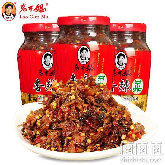 老干妈 香辣菜 188gx3瓶 16.9元包邮 值值值-买手聚集的地方