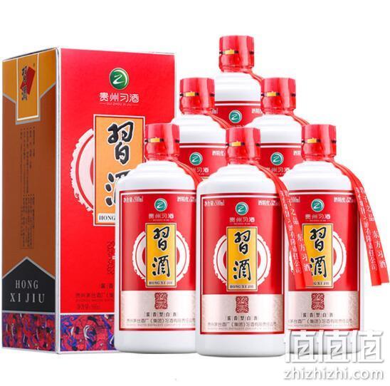 贵州茅台集团 习酒53度 500mlx6瓶 345元包邮 值值值-买手聚集的地方