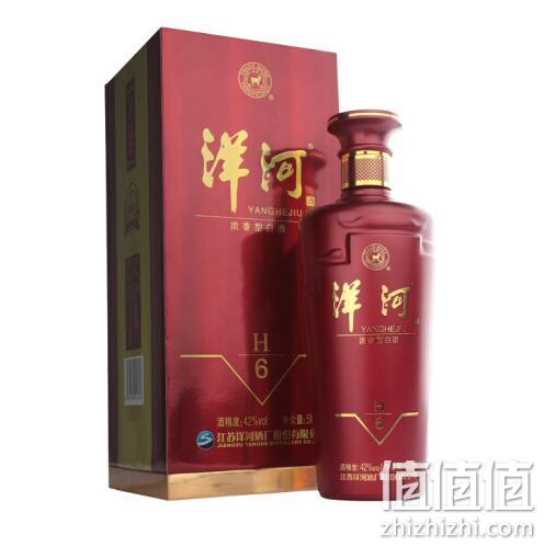 洋河 浓香型白酒 H6 42度 500mlx3件 187元包邮 值值值-买手聚集的地方