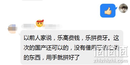 买手甄选团 75cm半人高 4000多粒 高契合度 分步骤拆包：迪士尼城堡 559元起包邮 值值值-买手聚集的地方