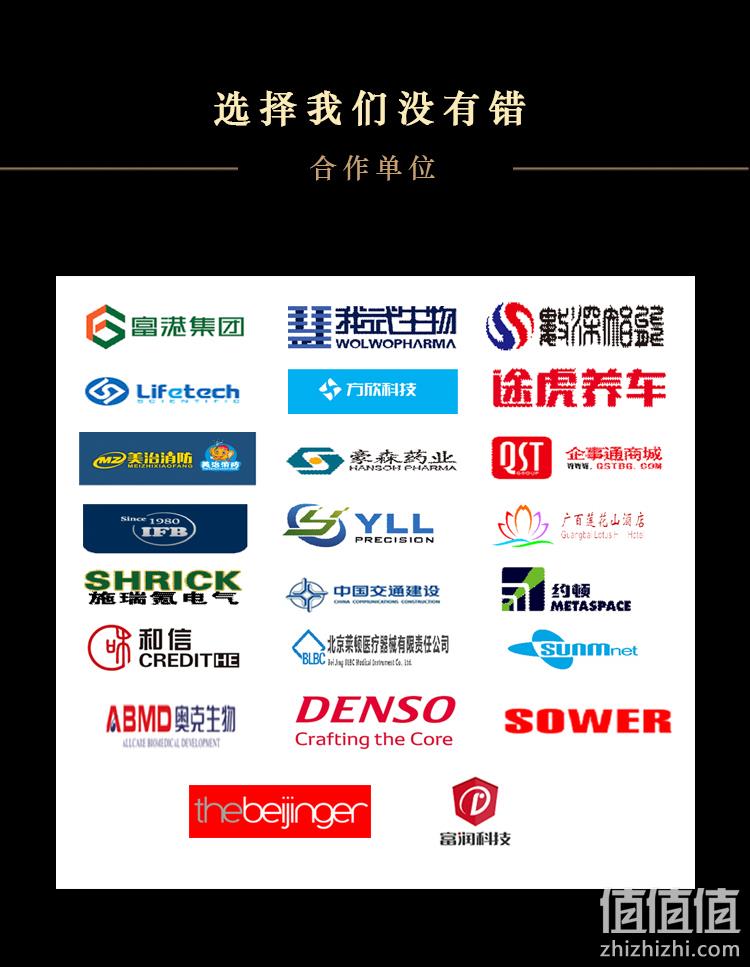 阳澄湖大闸蟹行业协会推荐品牌，澄伯牌 1288型阳澄湖大闸蟹礼券 券后128元包顺丰 公蟹3.5两 母蟹2.5两各4只 值值值-买手聚集的地方