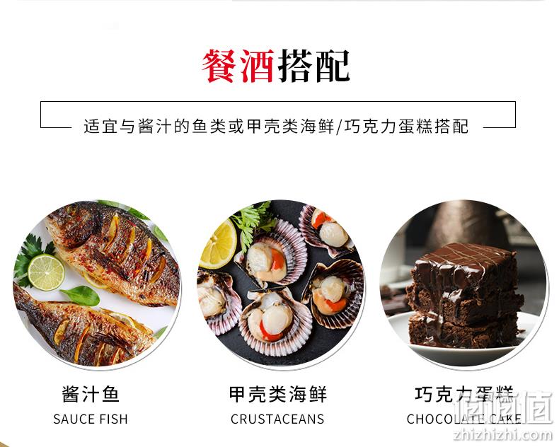750mlx2支，法国 Lamont 拉蒙 波尔多AOC 布兰达酒庄甜白葡萄酒装 券后99元包邮送礼袋（京东170元） 值值值-买手聚集的地方