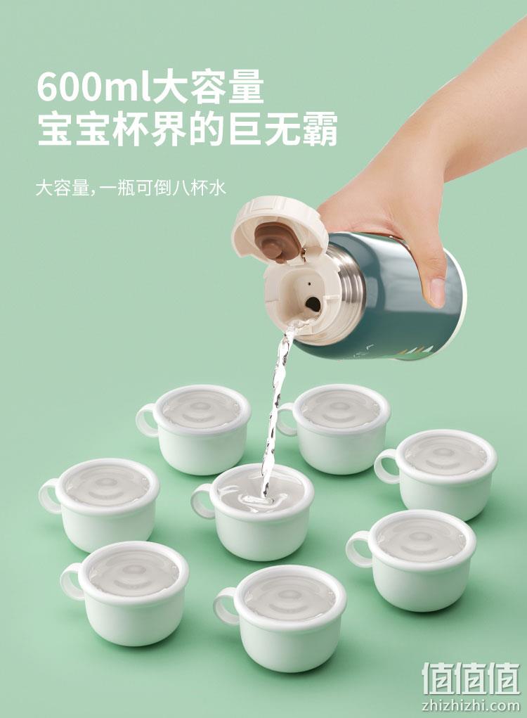 316不锈钢、防摔防漏、一杯三盖：600ml 萌集 儿童保温保冷杯 新低58元包邮 值值值-买手聚集的地方