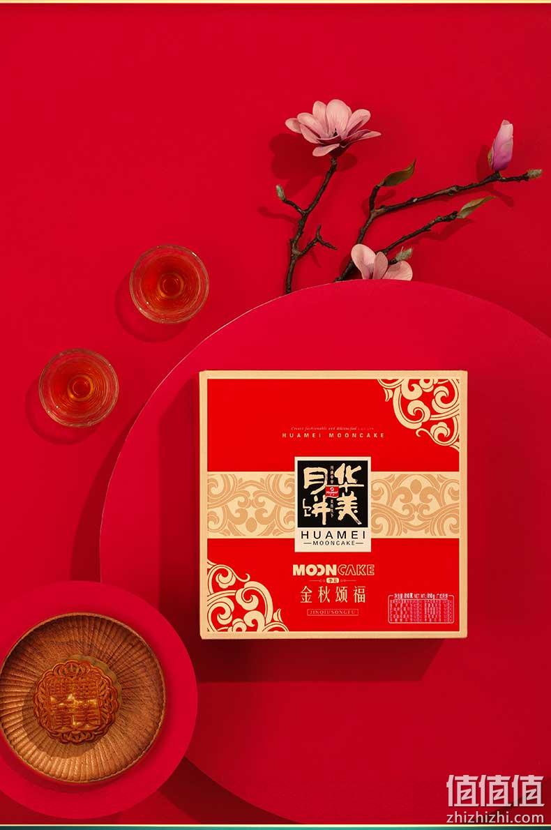 12饼12味 810g，华美 金秋颂福月饼礼盒 双重优惠22.9元包邮 线下只够买3枚 值值值-买手聚集的地方