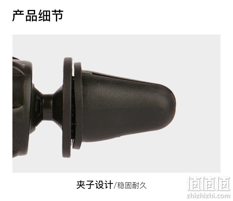 国潮系列，淘宝心选 车载手机支架 3款 券后19.9元包邮 值值值-买手聚集的地方