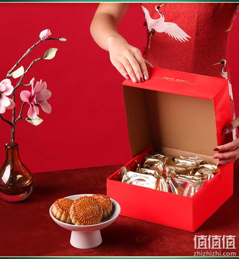 12饼12味 810g，华美 金秋颂福月饼礼盒 双重优惠22.9元包邮 线下只够买3枚 值值值-买手聚集的地方