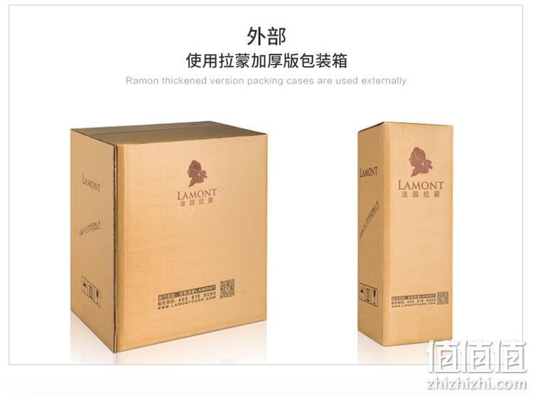 750mlx2支，法国 Lamont 拉蒙 波尔多AOC 布兰达酒庄甜白葡萄酒装 券后99元包邮送礼袋（京东170元） 值值值-买手聚集的地方