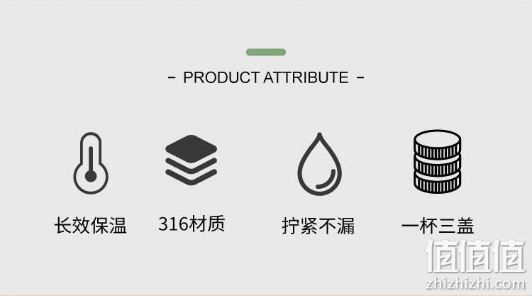 316不锈钢、防摔防漏、一杯三盖：600ml 萌集 儿童保温保冷杯 新低58元包邮 值值值-买手聚集的地方