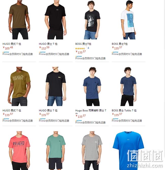 亚马逊海外购：HUGO BOSS 雨果·博斯 服饰大促 新低白菜价+免费直邮 值值值-买手聚集的地方
