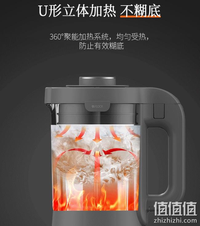 新低！一机多用，40000转/分+加热+预约：九阳 破壁料理机 L10-Y985 券后299元包邮（之前推荐399元） 值值值-买手聚集的地方