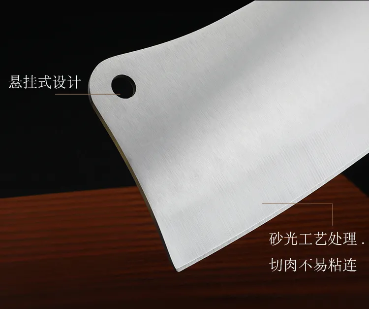 德国工艺，金盛元 家用免磨不锈钢菜刀 券后9.99元起包邮 值值值-买手聚集的地方
