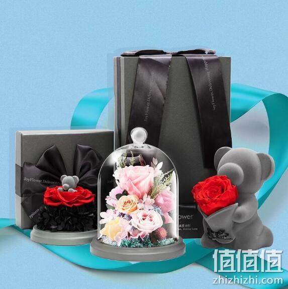 京东 JoyFlower 七夕情人节专场 每满300-30元 单膝跪地玫瑰音乐熊低至319元 值值值-买手聚集的地方