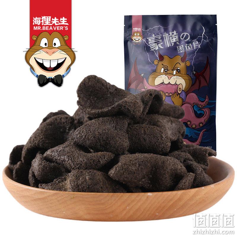 薇娅推荐，含真实墨鱼肉：230g大包 海朴 海狸先生 豪横墨鱼片 券后29.9元包邮，送大虾片 值值值-买手聚集的地方
