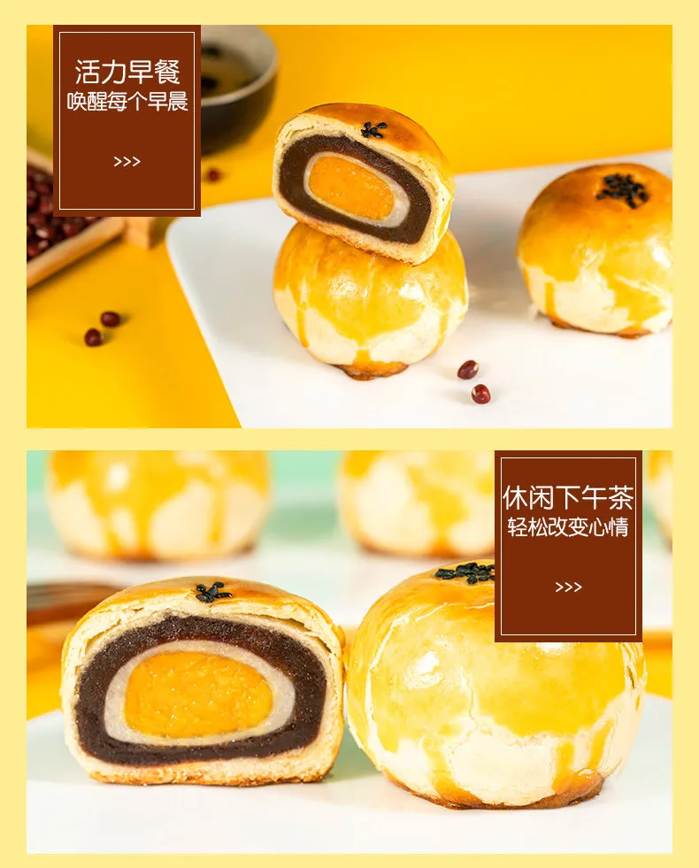 限30单！买手甄选团 6枚/盒 华美 蛋黄酥雪媚娘 中秋礼盒装 团购价16.9元/28.8元包邮 值值值-买手聚集的地方