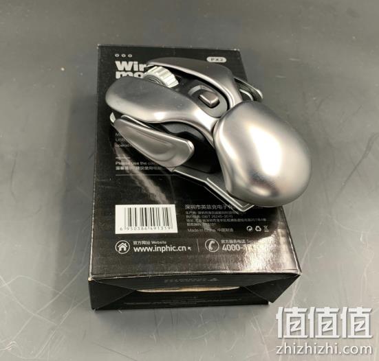 小Q直播同款！全铝合金+可充电+静音：英菲克 炫酷科幻风 无线鼠标 55元包邮 附实拍图 值值值-买手聚集的地方