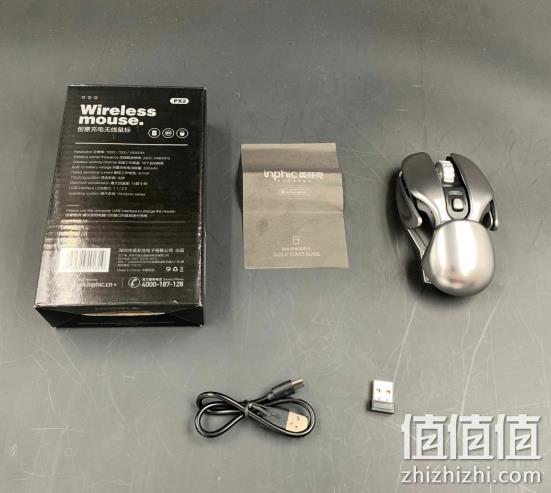 小Q直播同款！全铝合金+可充电+静音：英菲克 炫酷科幻风 无线鼠标 55元包邮 附实拍图 值值值-买手聚集的地方