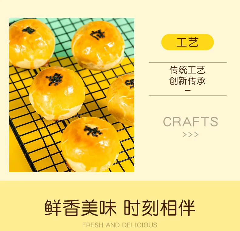 限30单！买手甄选团 6枚/盒 华美 蛋黄酥雪媚娘 中秋礼盒装 团购价16.9元/28.8元包邮 值值值-买手聚集的地方