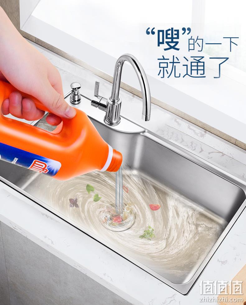 欧洲进口 Mistolin 米斯特林 管道疏通剂1000ml 券后22元包邮 值值值-买手聚集的地方