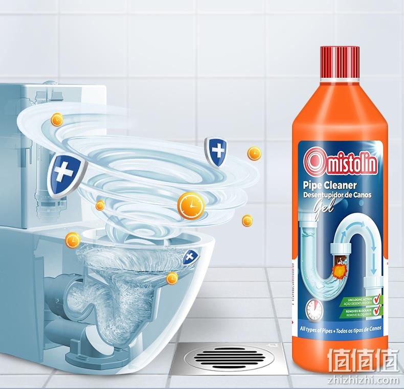 欧洲进口 Mistolin 米斯特林 管道疏通剂1000ml 券后22元包邮 值值值-买手聚集的地方