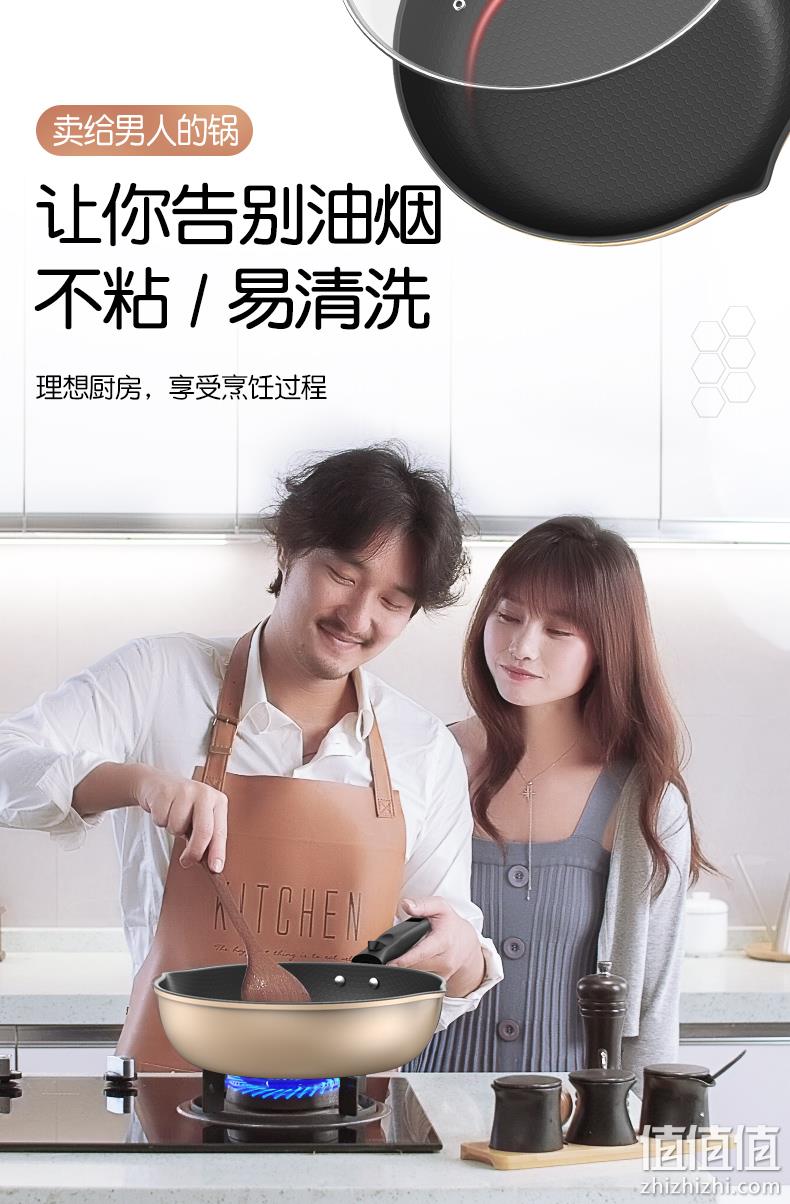 好价再来，一锅两用、蜂窝不沾：彪龙 26cm 复合平底蜂窝不粘锅 券后19.9元包邮 值值值-买手聚集的地方