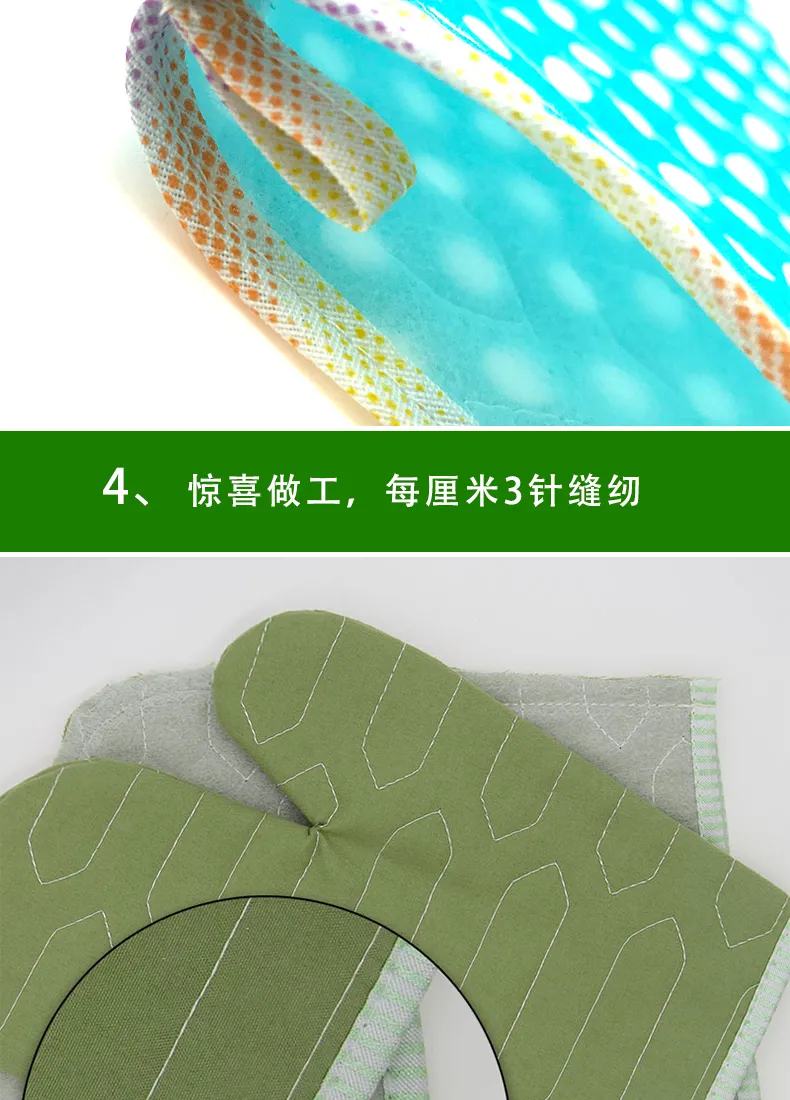 硅胶防滑，可水洗：悦女郎 家用微波炉防烫隔热手套 6.5元起包邮 值值值-买手聚集的地方