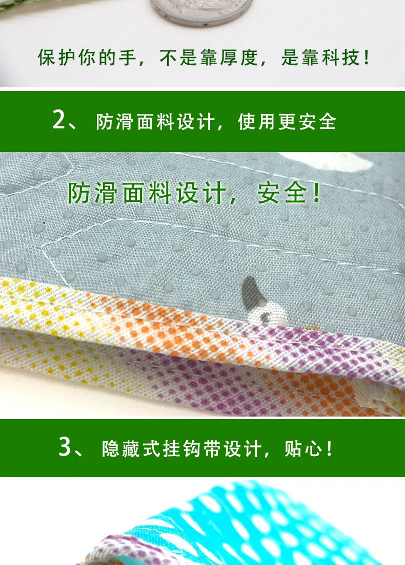 硅胶防滑，可水洗：悦女郎 家用微波炉防烫隔热手套 6.5元起包邮 值值值-买手聚集的地方