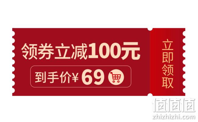 央视报道品牌 雨林古树四件套礼盒 券后69元包邮 值值值-买手聚集的地方
