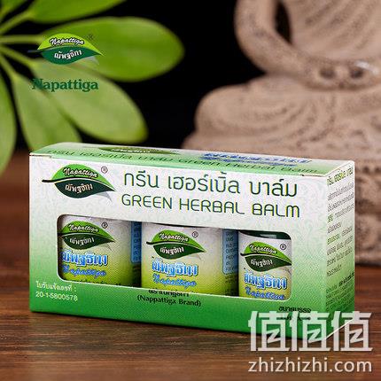 小编回购款：泰国原装进口 15gX3瓶 Napattiga 青草膏 券后39元包邮 值值值-买手聚集的地方
