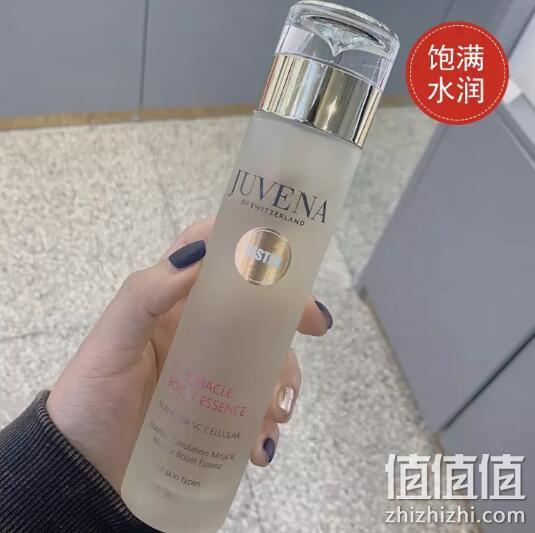 JUVENA 柔俪兰 水盈亮肌活润肌底液 125ml 469.97元包邮 值值值-买手聚集的地方
