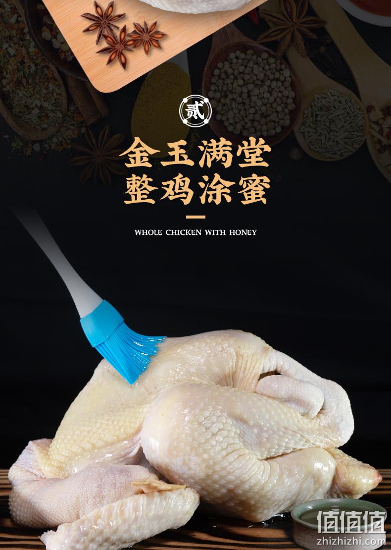正宗德州扒鸡 沈氏 500gx2只 脱骨烧鸡 券后29.6元包邮 值值值-买手聚集的地方