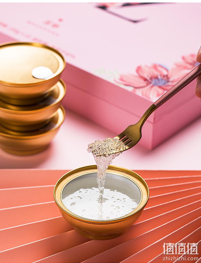 希尔顿国际酒店供应商，茗挚 即食冰糖燕窝100gx5碗礼盒装 券后99元包邮  值值值-买手聚集的地方