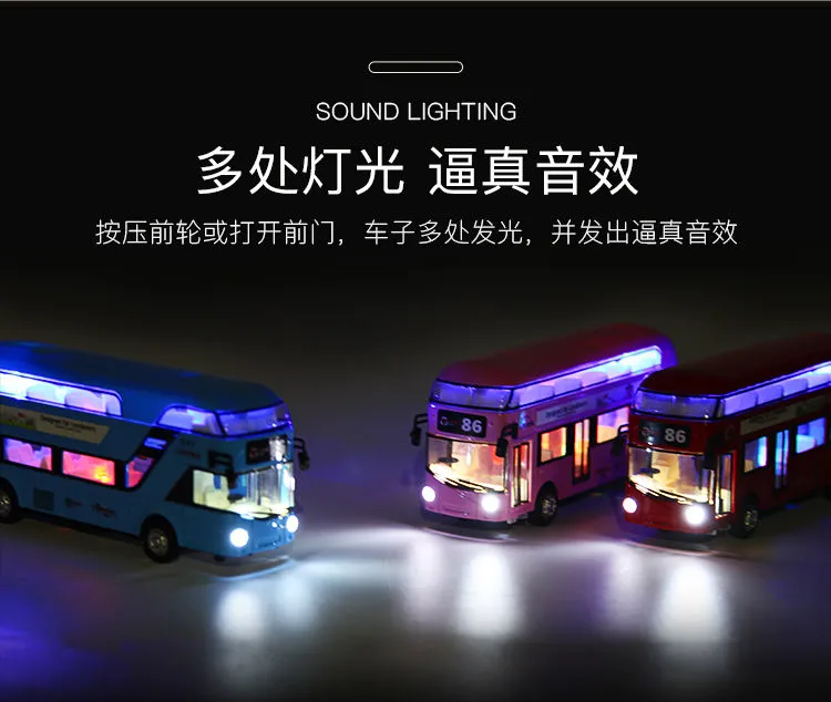 灯光+语音播报+回力前行，锌合金坚固耐玩：知识花园 双层敞篷巴士公交车玩具 券后22.9元起包邮 值值值-买手聚集的地方