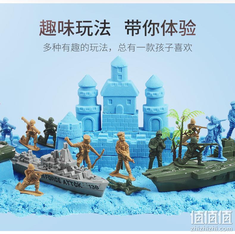 食品级原料，小沙盘大世界：摩彩 太空玩具沙套装 124模具款 券后24.23元包邮，无模具款5.75元 值值值-买手聚集的地方