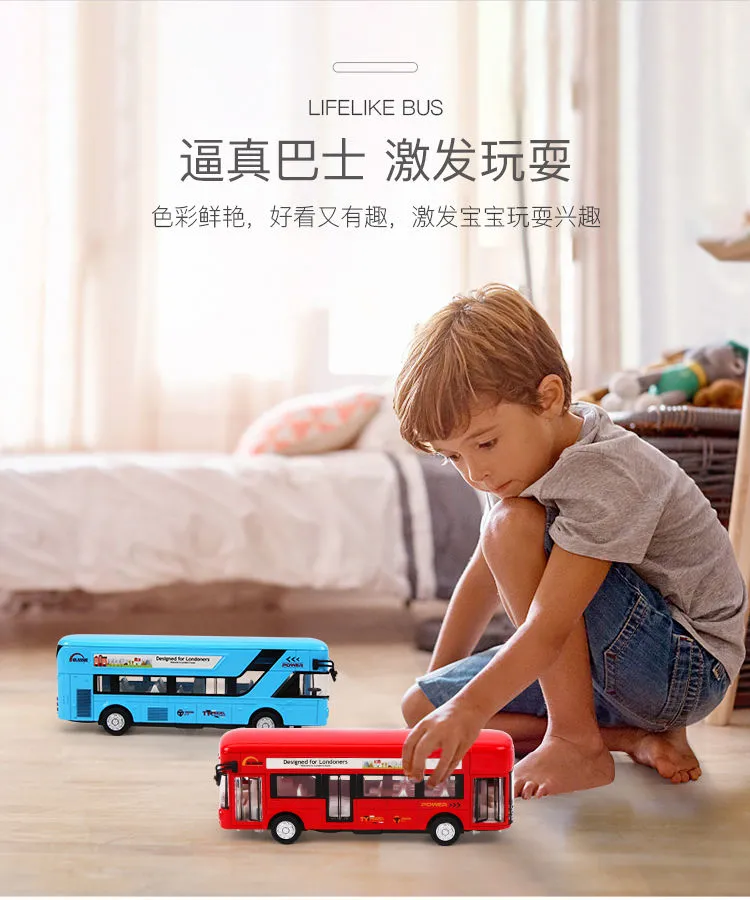灯光+语音播报+回力前行，锌合金坚固耐玩：知识花园 双层敞篷巴士公交车玩具 券后22.9元起包邮 值值值-买手聚集的地方