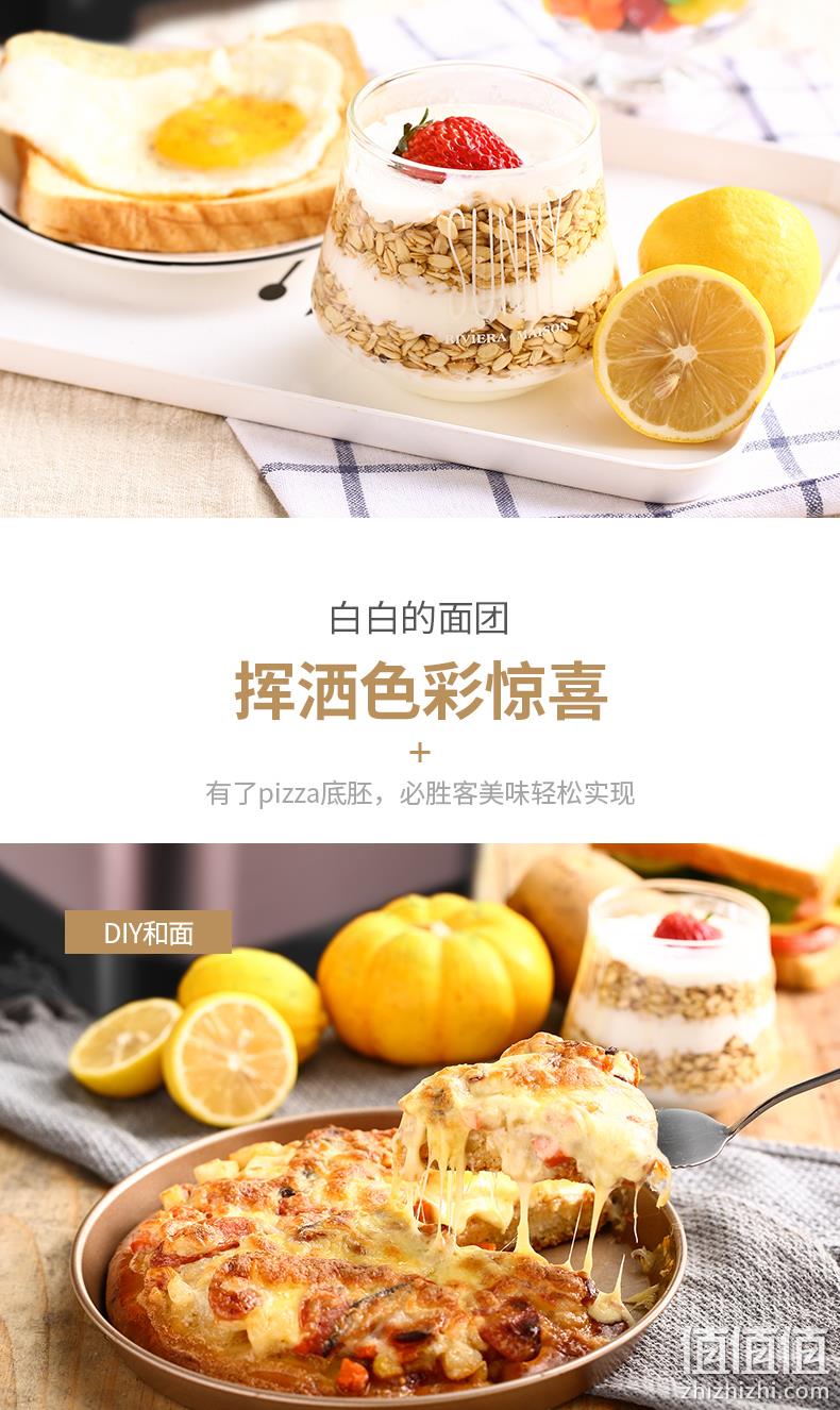 面粉进面包出 18大菜单，东菱 面包机 T06S-K 券后239元包邮 值值值-买手聚集的地方