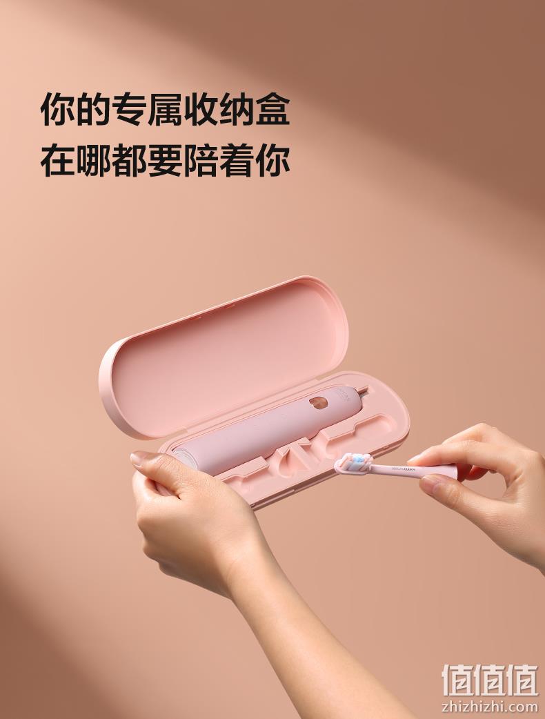 小米生态链：素士 声波电动牙刷 X3U 券后289元包邮 值值值-买手聚集的地方