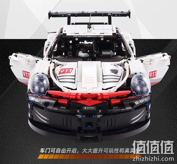 买手甄选团 50cm超长1500多粒、兼容乐高：保时捷 911 高逼格跑车 219元起包邮  值值值-买手聚集的地方