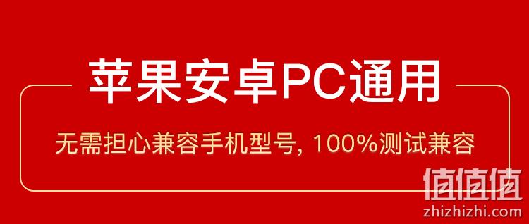 头等舱的享受，主动降噪：iGene 击音 K5 蓝牙耳机 券后229元包邮 值值值-买手聚集的地方